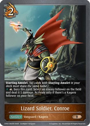 Lizard Soldier, Conroe
