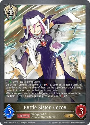 Battle Sister, Cocoa