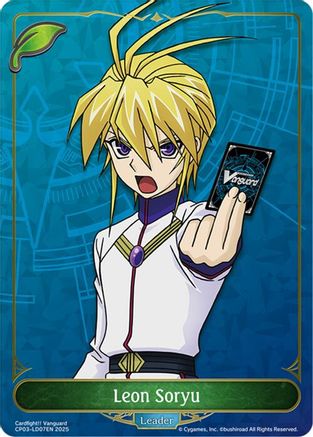 Leon Soryu