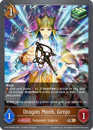 Dragon Monk, Genjo - P56EN (Foil)