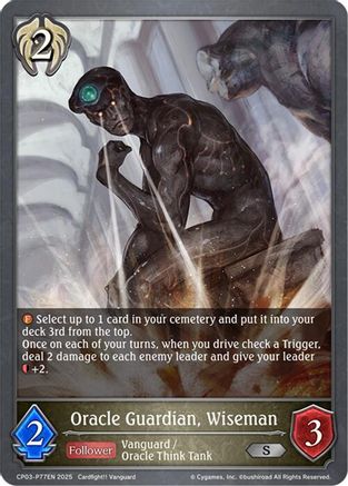Oracle Guardian, Wiseman - P77EN (Foil)