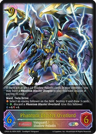Phantom Blaster Overlord (SL)