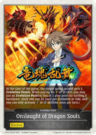 Onslaught of Dragon Souls