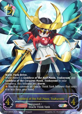 Goddess of the Full Moon, Tsukuyomi (U)