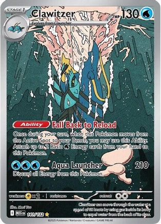Clawitzer 141/132 - Holofoil ME01 Mega Evolution - Shiny Rare