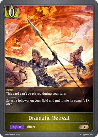 Dramatic Retreat