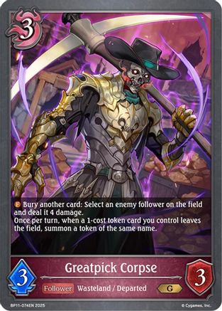 Greatpick Corpse