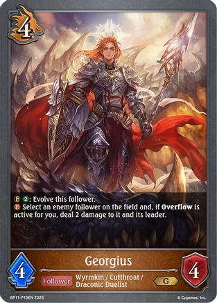 Georgius - P13 (Foil)
