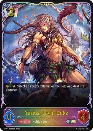 Yurius, Levin Duke (SL)