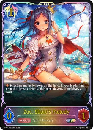 Zoe, Shore's Melody (SL)