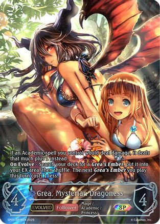 Grea, Mysterian Dragoness (Evolved) (SP)