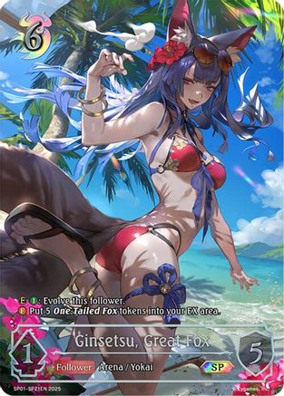 Ginsetsu, Great Fox (SP)