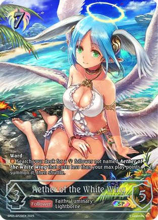 Aether of the White Wing (SP)