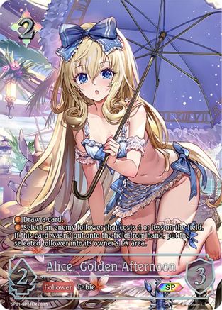 Alice, Golden Afternoon (SP) (SP31EN)