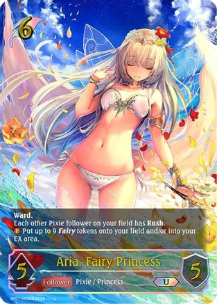 Aria, Fairy Princess (U)