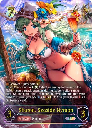 Sharon, Seaside Nymph (U)