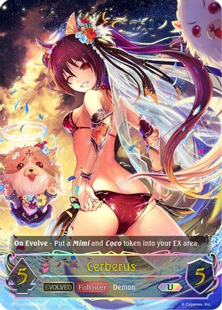Cerberus (Evolved) (U)