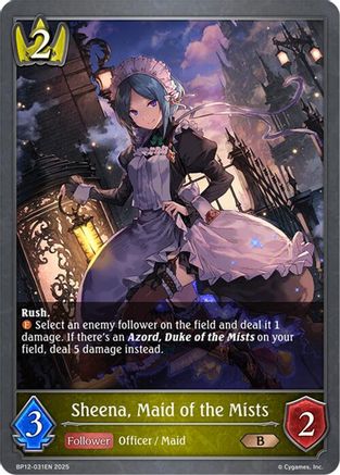 Sheena, Maid of the Mists