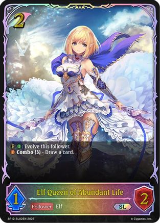 Elf Queen of Abundant Life (SL)