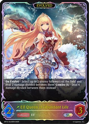 Elf Queen of Abundant Life (Evolved) (SL)