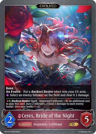 Ceres, Bride of the Night (Evolved)