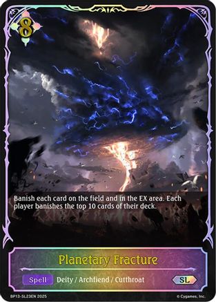 Planetary Fracture (SL)