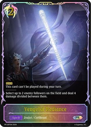 Vengeful Radiance - PR-297