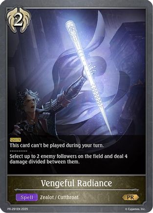 Vengeful Radiance - PR-291