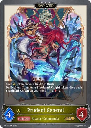 Prudent General (Evolved) - PR-303EN
