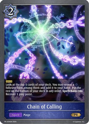Chain of Calling - PR-304