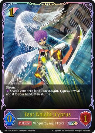 Tear Knight, Cyprus - PR-328