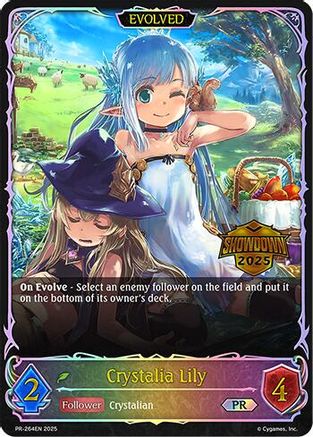 Crystalia Lily