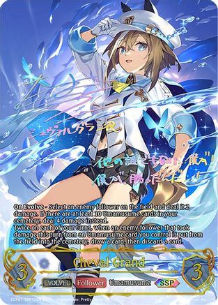 Cheval Grand (Evolved) (SSP)