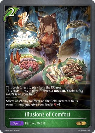 Illusions of Comfort - P01 (Foil)