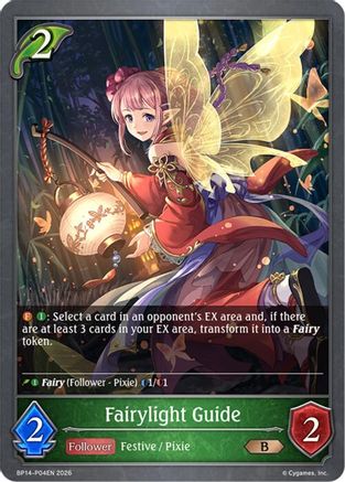 Fairylight Guide - P04 (Foil)