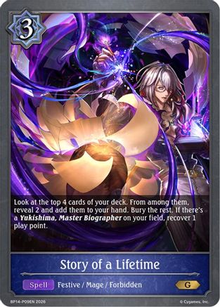 Story of a Lifetime - P09 (Foil)