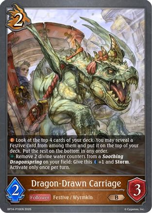 Dragon-Drawn Carriage - P16 (Foil)