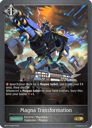 Magna Transformation - P25 (Foil)