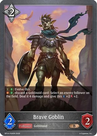 Brave Goblin - P26 (Foil)