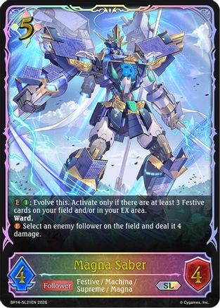 Magna Saber (SL)