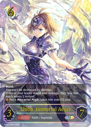 Shion, Immortal Aegis (U)