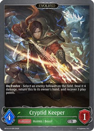 Cryptid Keeper (Evolved)