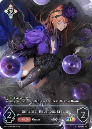 Gilnelise, Ravenous Craving (SP)
