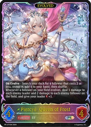 Piercye, Queen of Frost (Evolved)