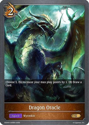 Dragon Oracle