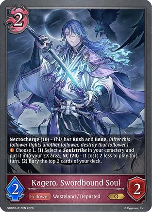 Kagero, Swordbound Soul