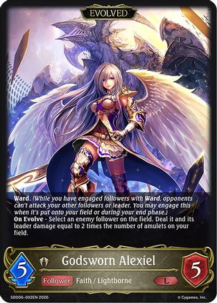 Godsworn Alexiel (Evolved)