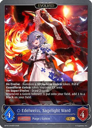Edelweiss, Sagelight Ward (Evolved)