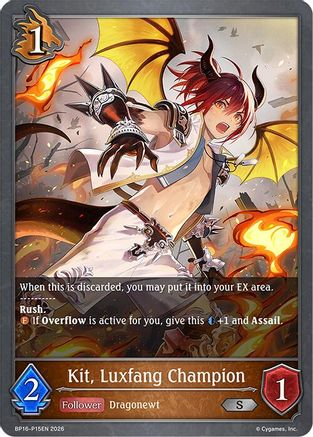 Kit, Luxfang Champion - P15 (Foil)