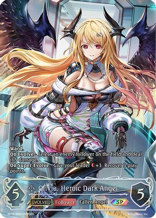 Olivia, Heroic Dark Angel (Evolved) (SP)